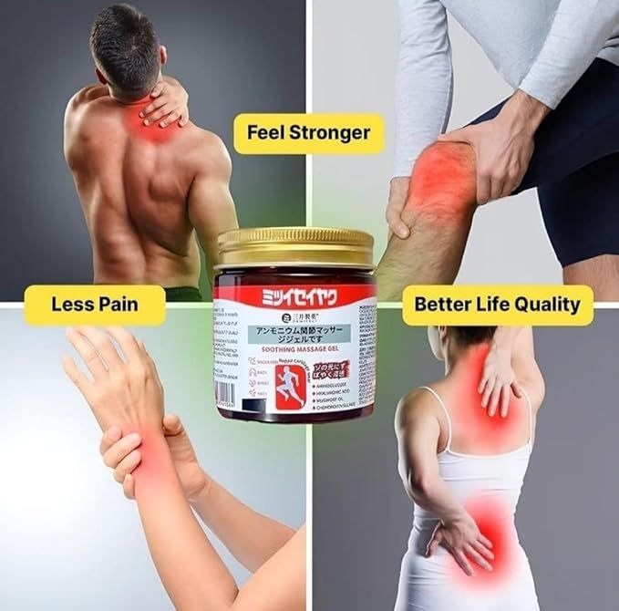 Instant Pain Relief Soothing Massage Gel Fast Acting Muscle Joint Comfort